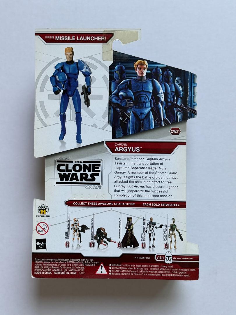 スター・ウォーズ CLONE WARS フィギュア CAPTAIN ARGYUS