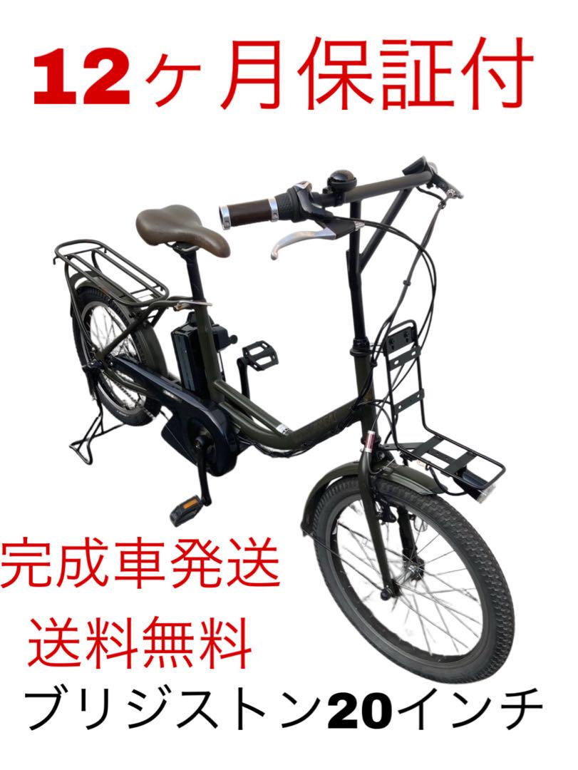 1600業界最長12ヶ月保証付！送料無料エリア多数！安全整備済み