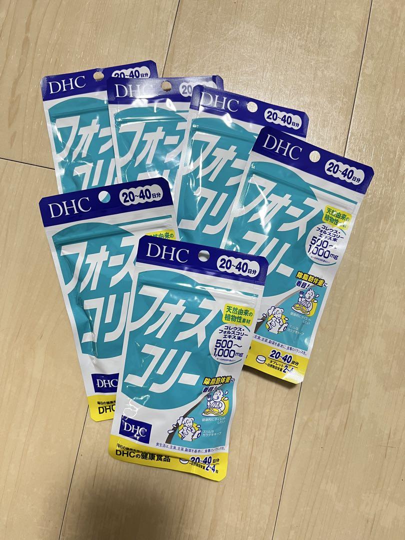DHCフォースコリー20日分80粒