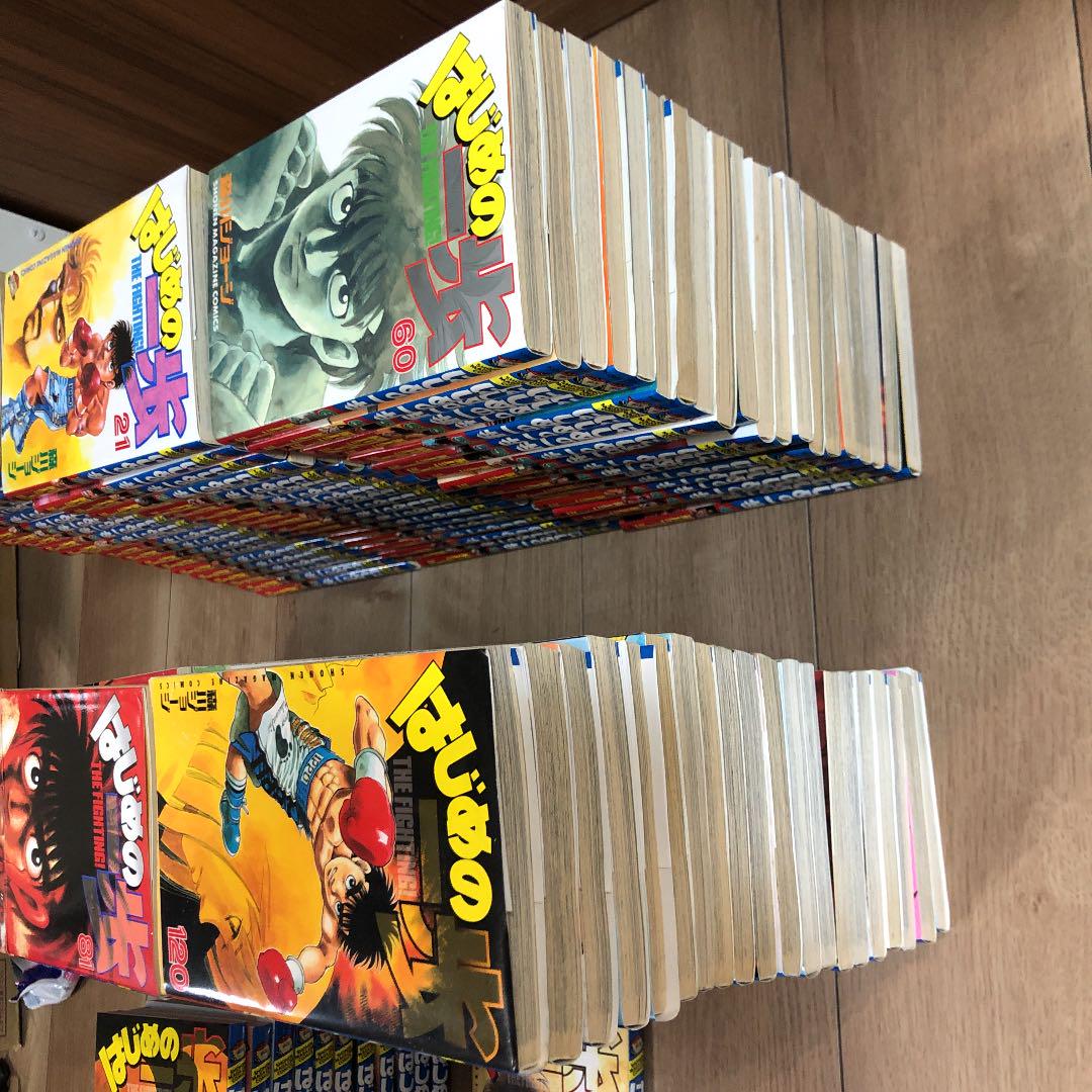 ホビー 裁断済! はじめの一歩 1〜132巻 既刊全巻セットの通販 by 返品保証有 はじめの一歩1巻~132巻セット 少年漫画