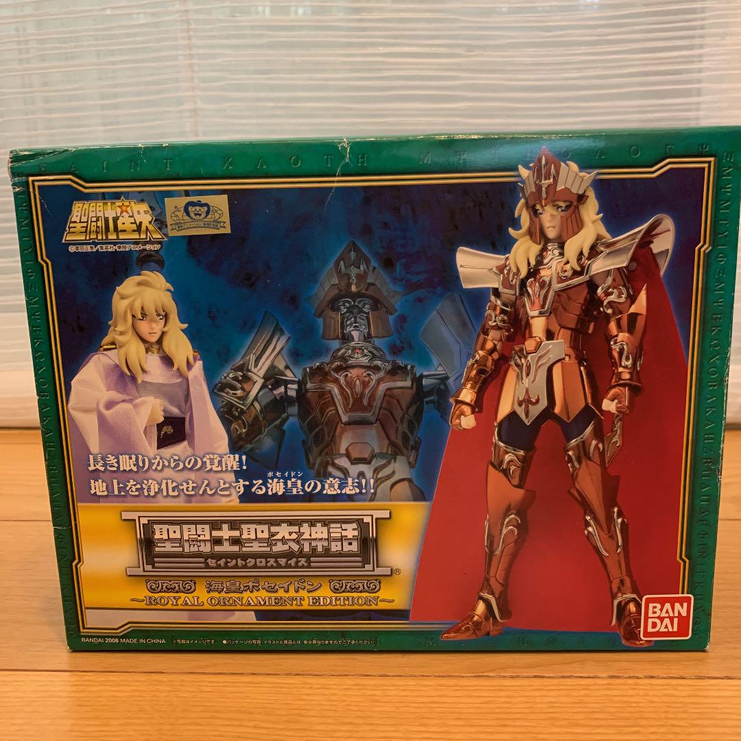 数量限定SALE 未開封 ロイヤルオーナメントエディション 海皇ポセイドン コミック・アニメ
