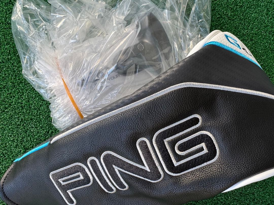 ドライバー 7.5°