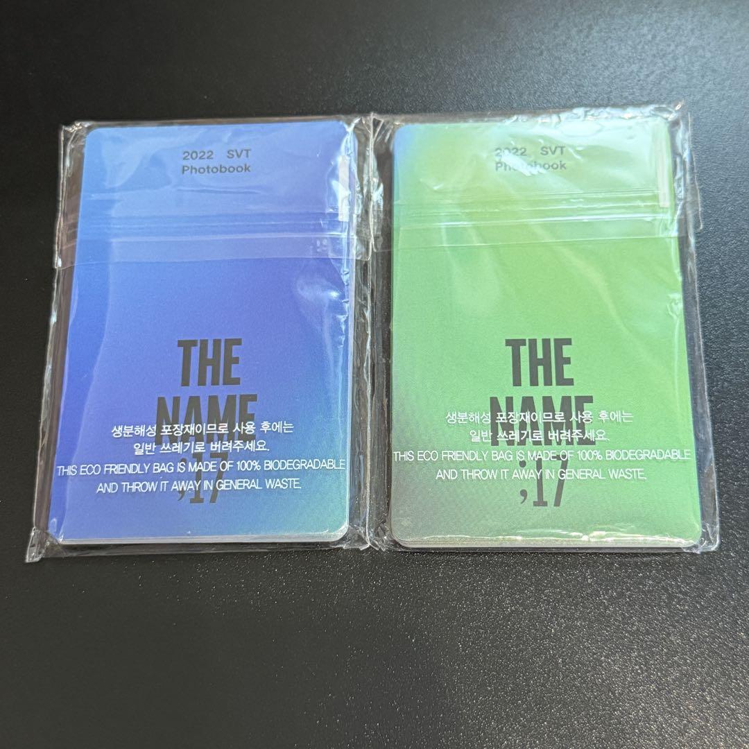 SEVENTEEN♡セブチ the name 未開封 2バージョンまとめ　コンプ