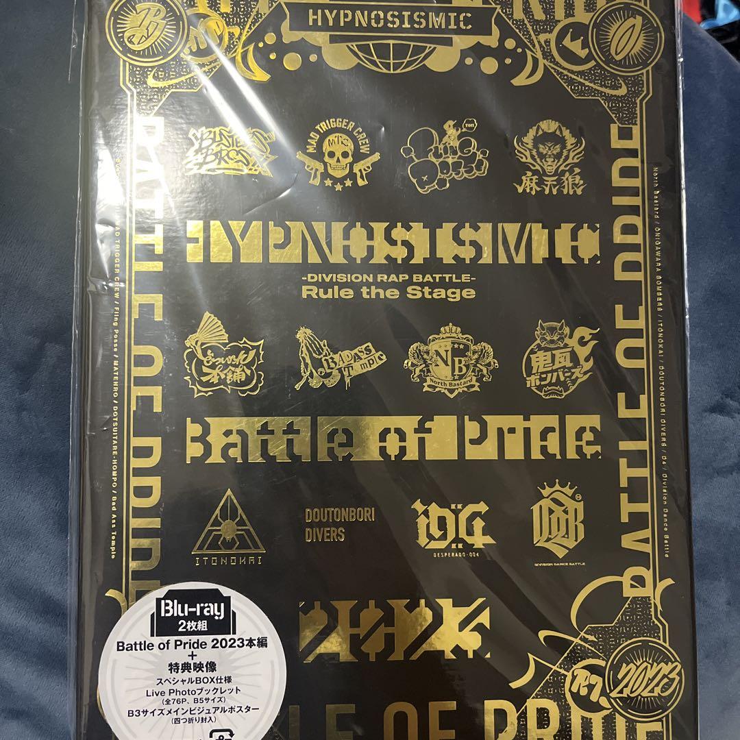 ヒプマイ　ヒプステ　Blu-ray ヒプノシスマイク