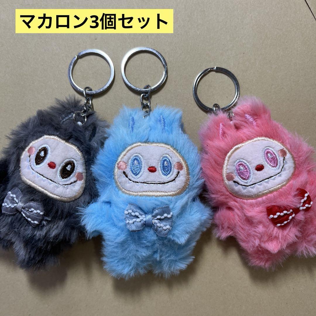 【美品】RIMA ラーヌぬいぐるみ/ペンライトストラップ/キーホルダー3点セット 美品】RIMA ラーヌぬいぐるみ/ペンライトストラップ