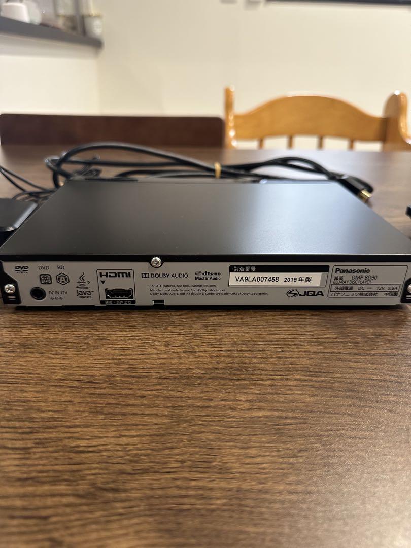 Panasonic DMP-BD90ブルーレイプレーヤー