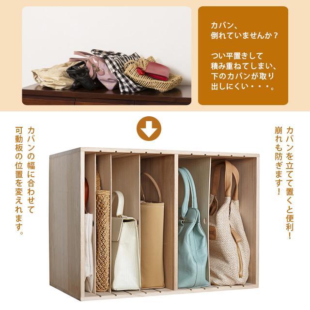 安い100%新品 新品 完成品 すっ桐カバンハウス ハイ jqnso-m18430177992 送料無料 日本製 爆買い得価
