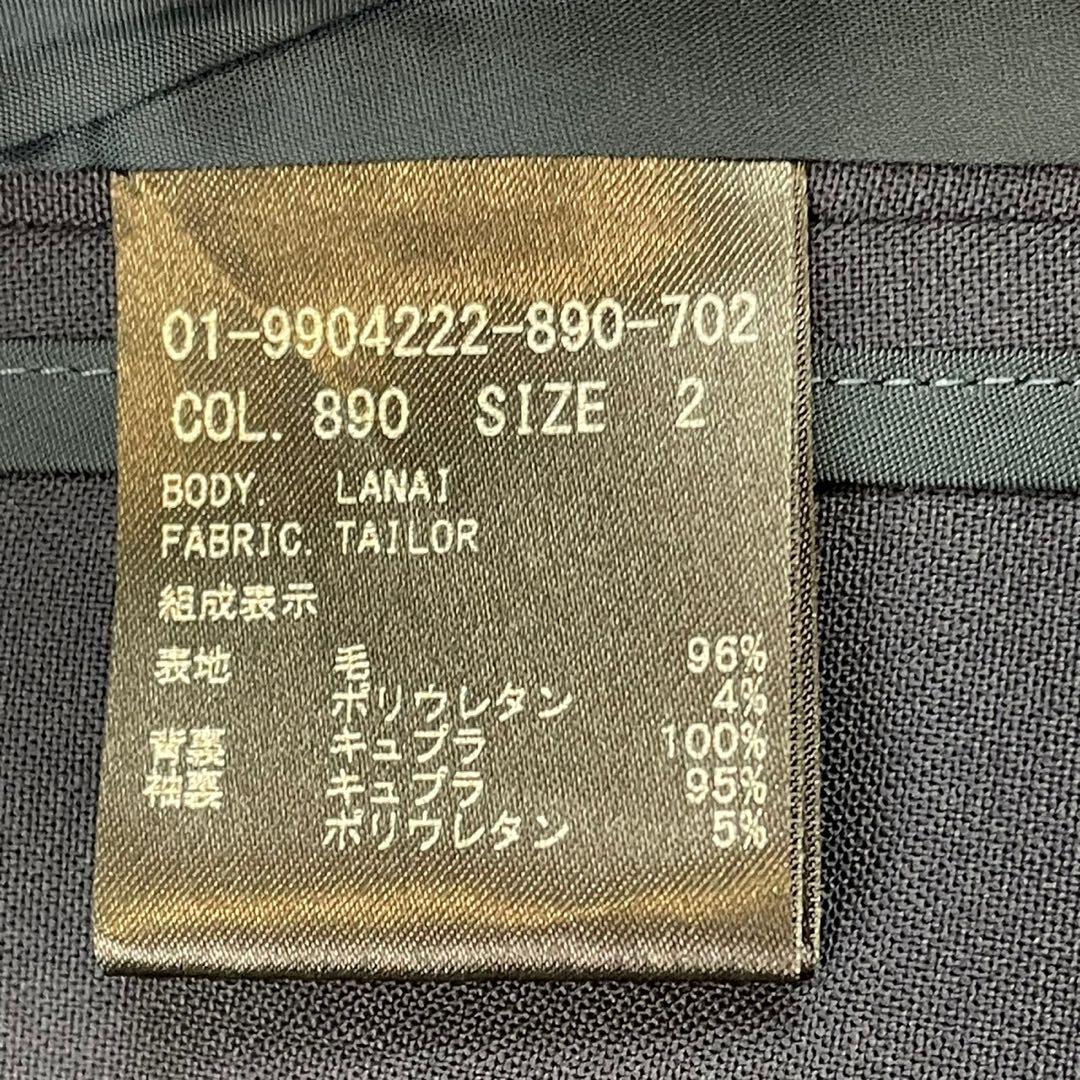 【極美品】セオリー ノーカラーパンツスーツセットアップ ネイビー S タグ付き 極美品】セオリー ノーカラーパンツスーツセットアップ ネイビー