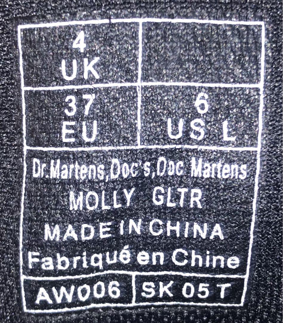 23cm 美品 Dr.Martens MOLLY GLITTER 黒 jadon