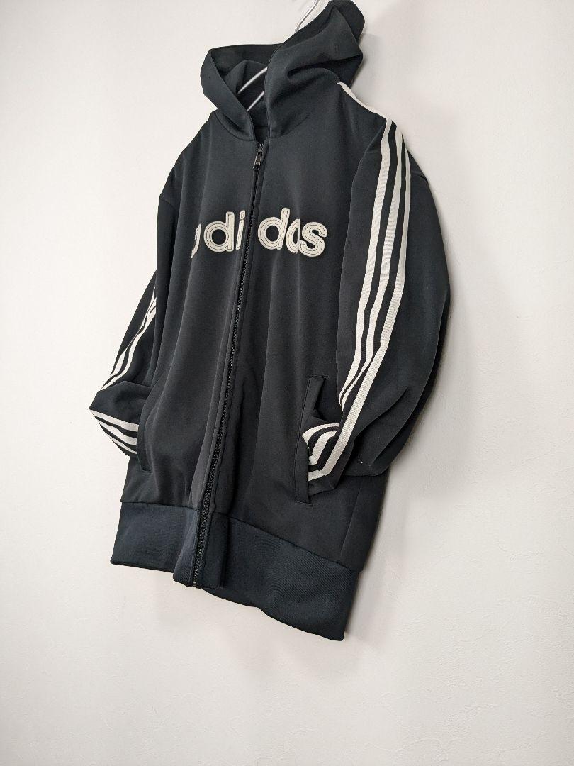 【希少】adidas　アディダス　スリーストライプス　トラックジャケット　L