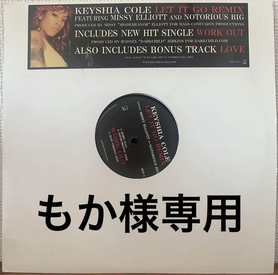 【もか】KEYSHIA COLE EP 「LOVE」Acapella