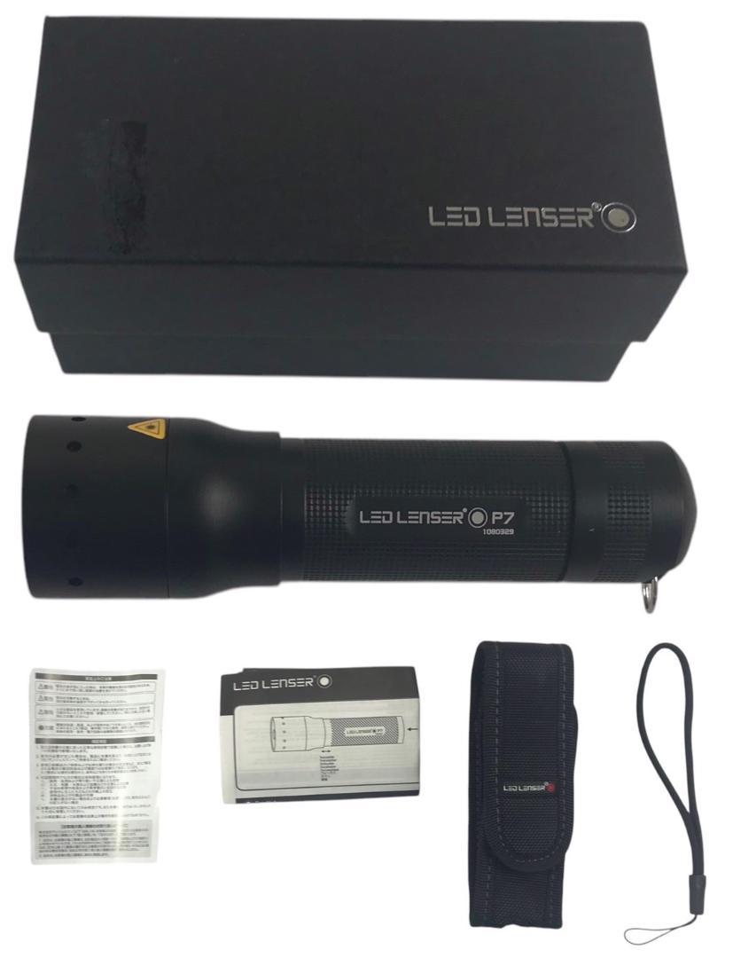 ★未使用★ LED LENSER(レッドレンザー) P7 OPT-8407 3個