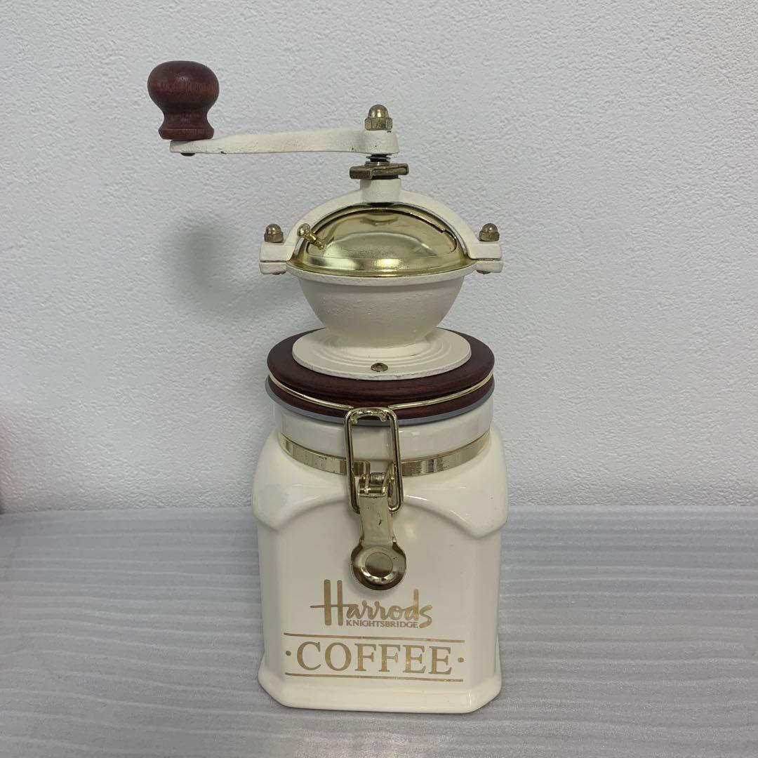 Harrods 手挽きコーヒーミル　アイボリー