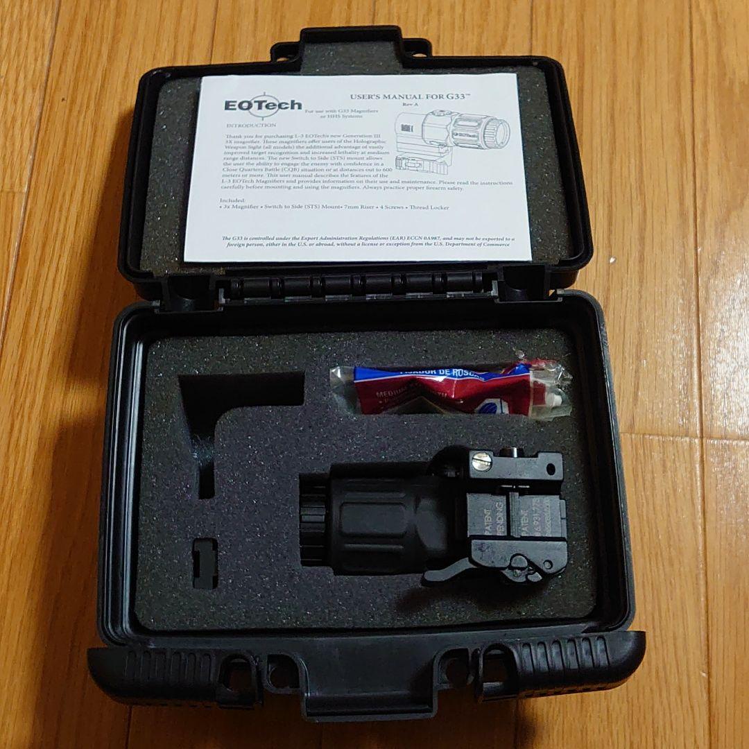 人気お得 Magnifier G33 EOTech WYjf4-m18432226635 超激得在庫