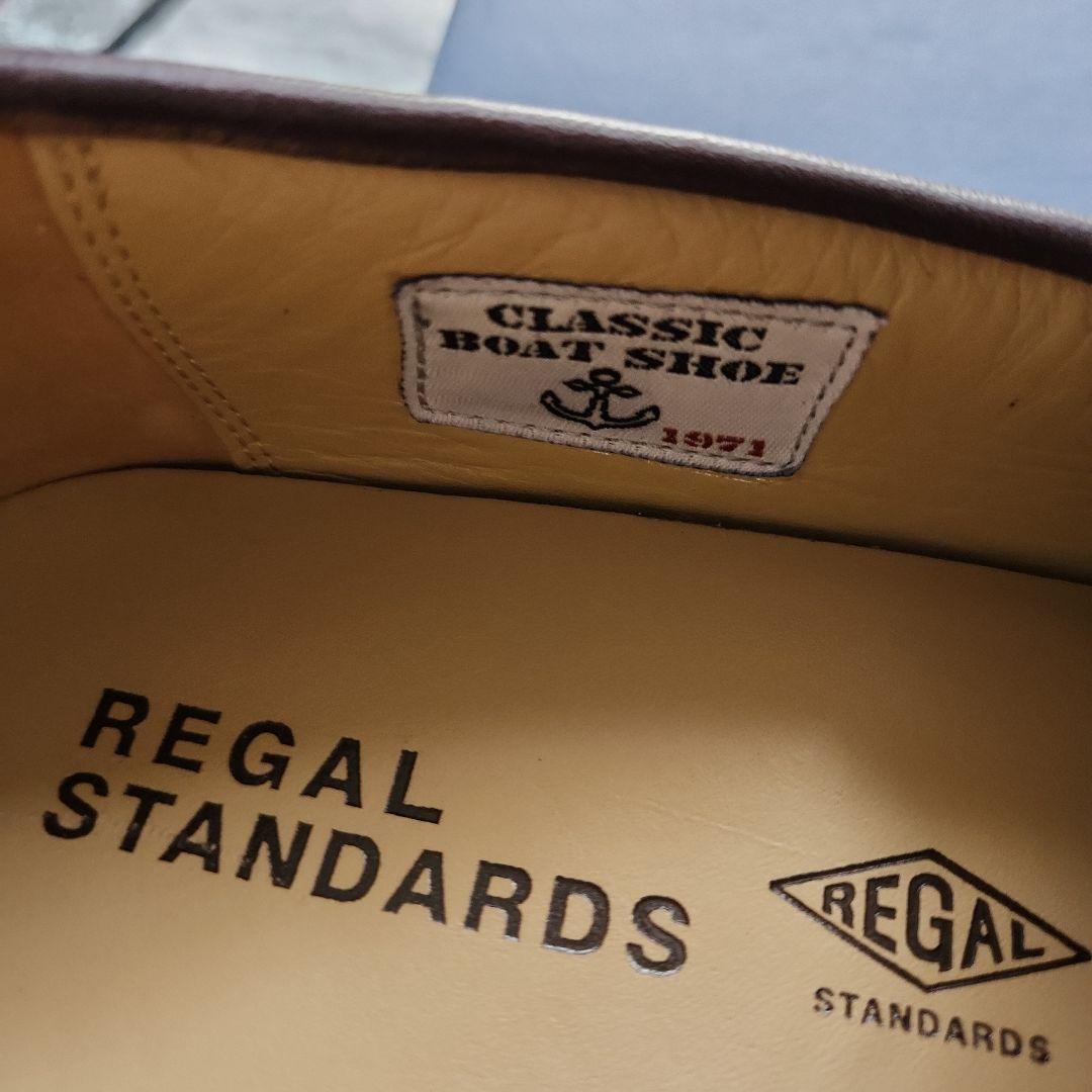 REGAL スタンダード ダークブラウン ローファー