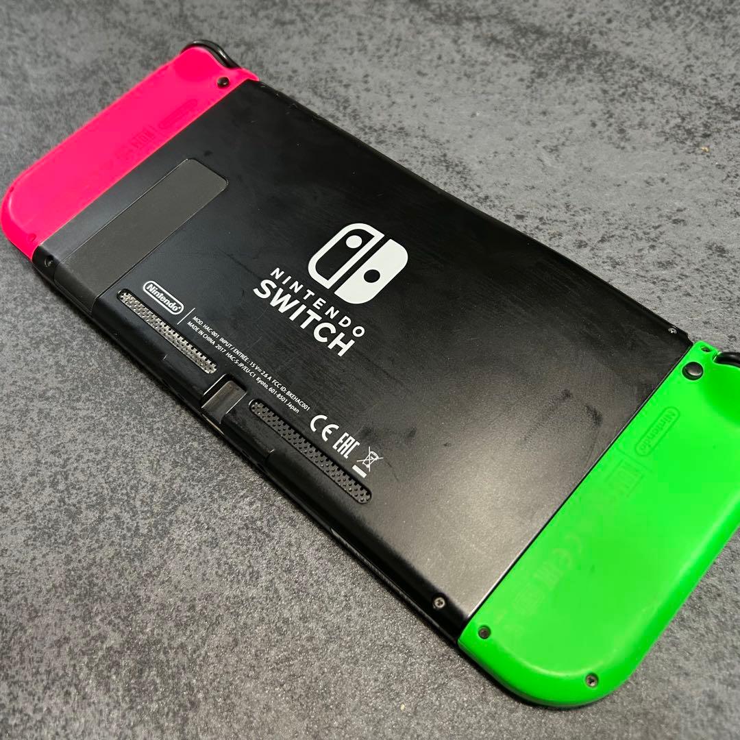 Nintendo