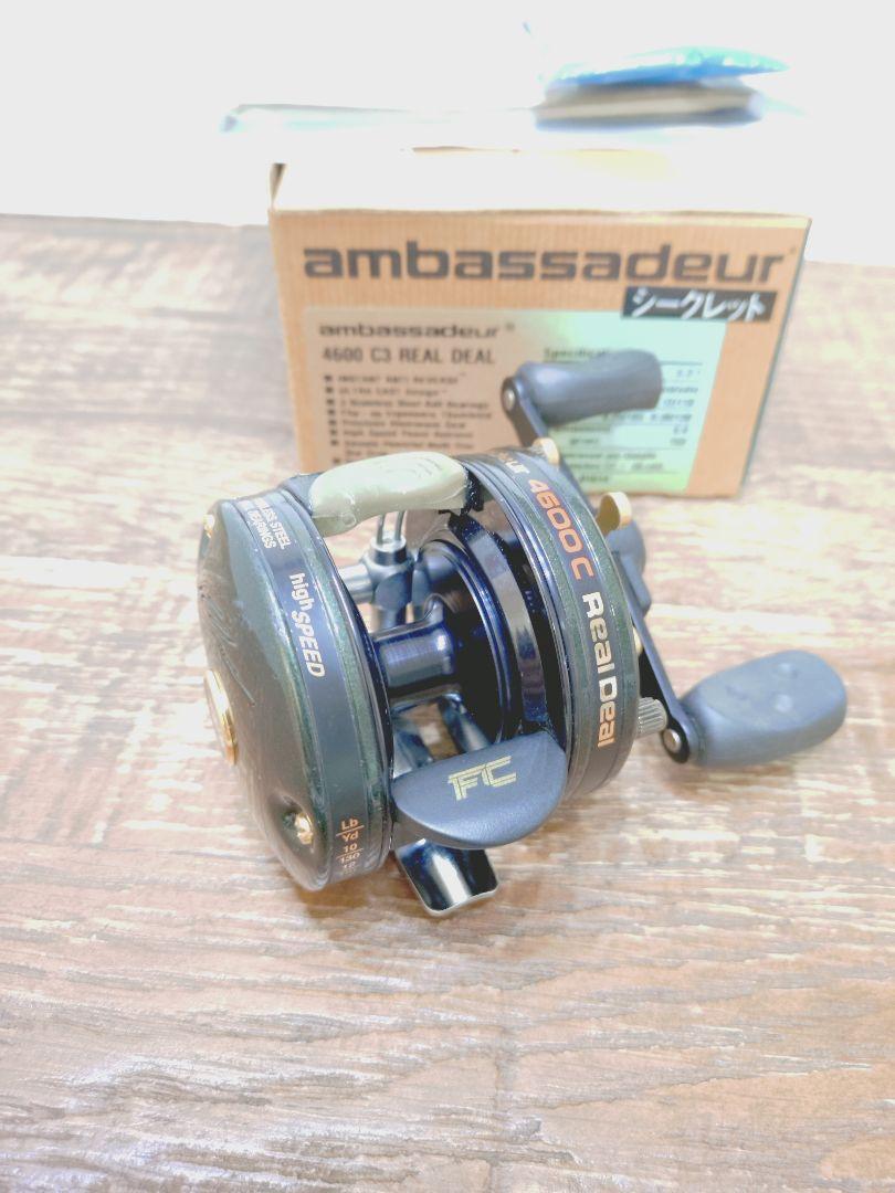 Abu ambassador 4600c RD 今江モデルアブアンバサダー