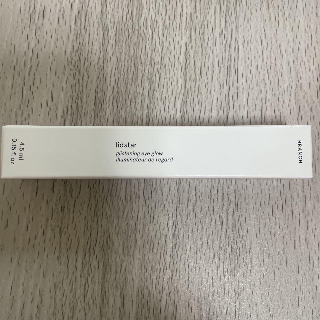 Glossier グリッタリングアイグロウ BRANCH