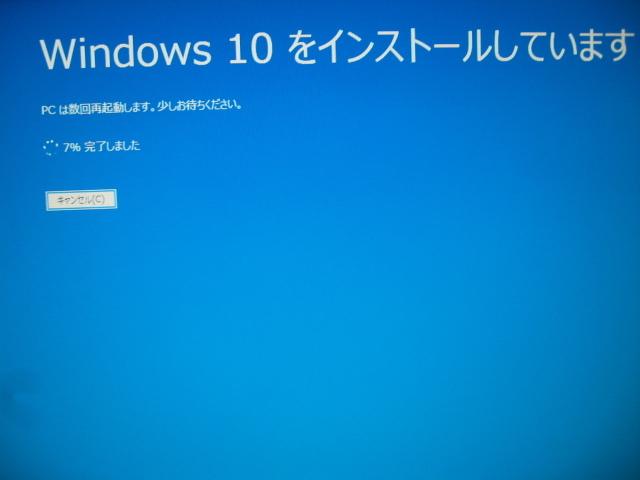 NEC MJ32ML Core i5 4570 6GB 500GB Win10 WMdYm-m18435347354 安いセール