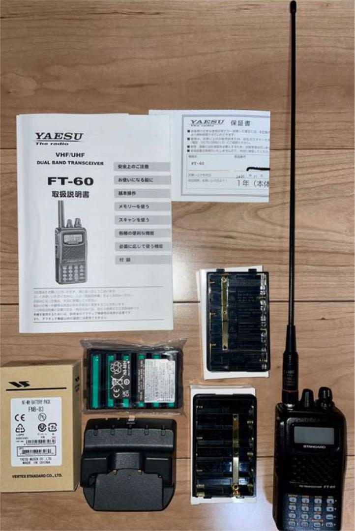 47%割引100%正規品 YAESU standard FT-60 アマチュア無線 その他-ELSPORTS.ES 47%割引100%正規品 YAESU standard FT-60 アマチュア無線 その他-ELSPORTS.ES