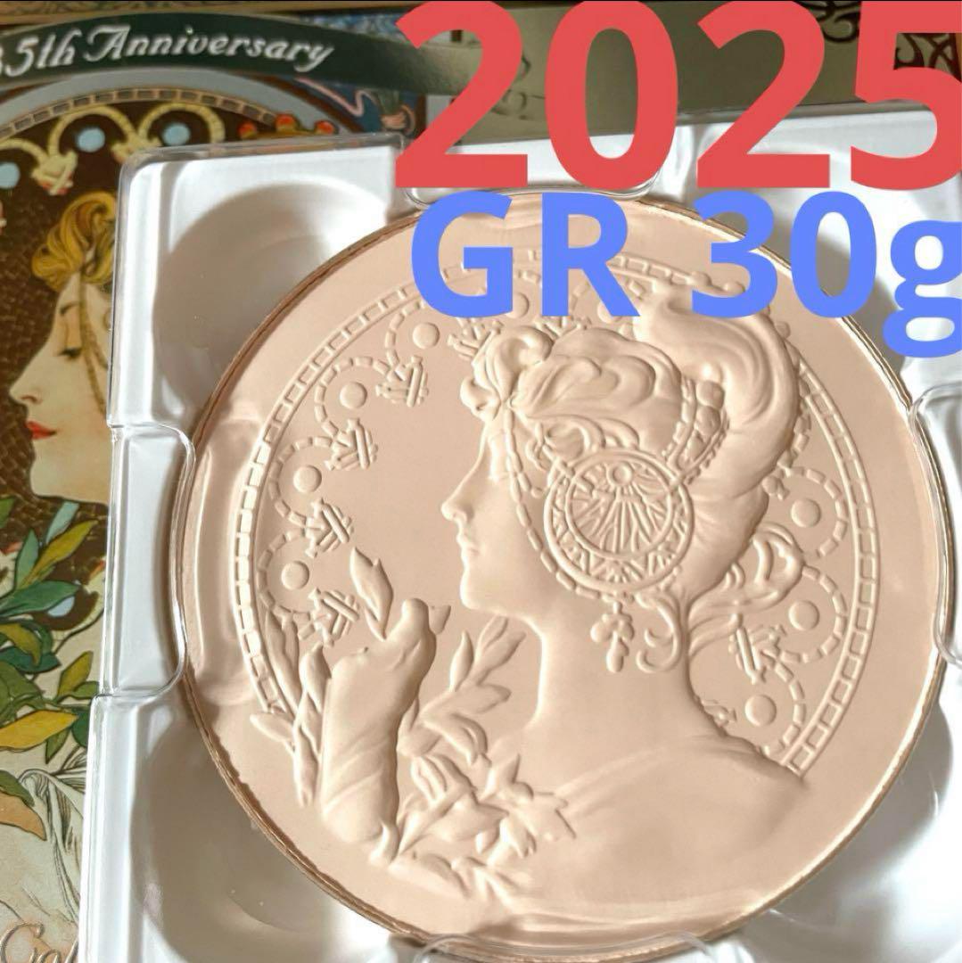 ミラノコレクションGR フェースアップパウダー2025 30g