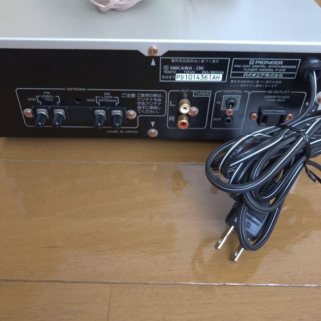 PIONEERアンプ、チューナーセット　A-C3、F-C3
