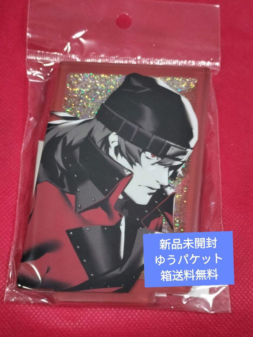 神様はじめました 神はじ 巴衛 ラバスト お守り グッズ2点セット
