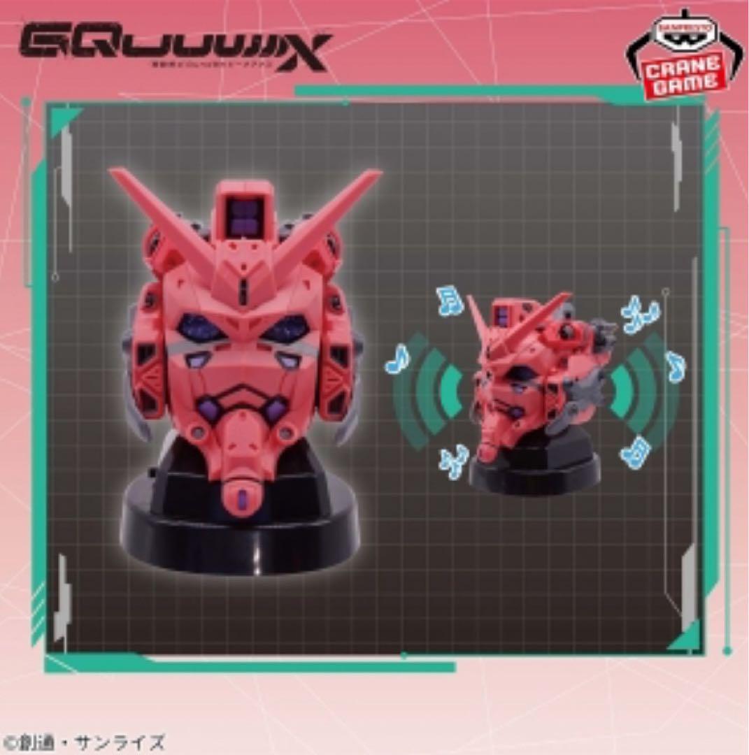 【9種】機動戦士ガンダム GQuuuuuuX グッズセット 機動戦士ガンダム GUNDAM CARD COLLECTION 機動戦士Gundam