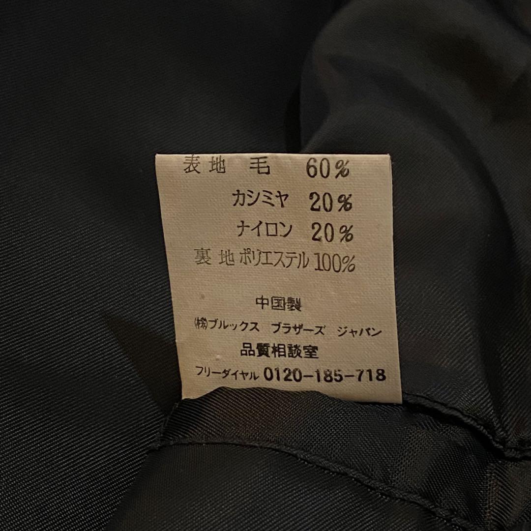 ブルックスブラザーズ ウールカシミヤロングコート ネイビー M