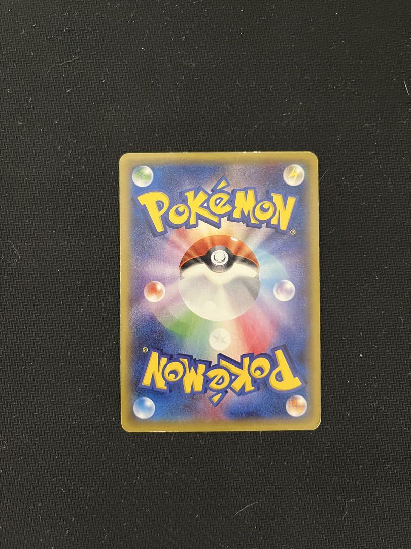 【美品】MゲンガーEX UR XY4ファントムゲート 097/088