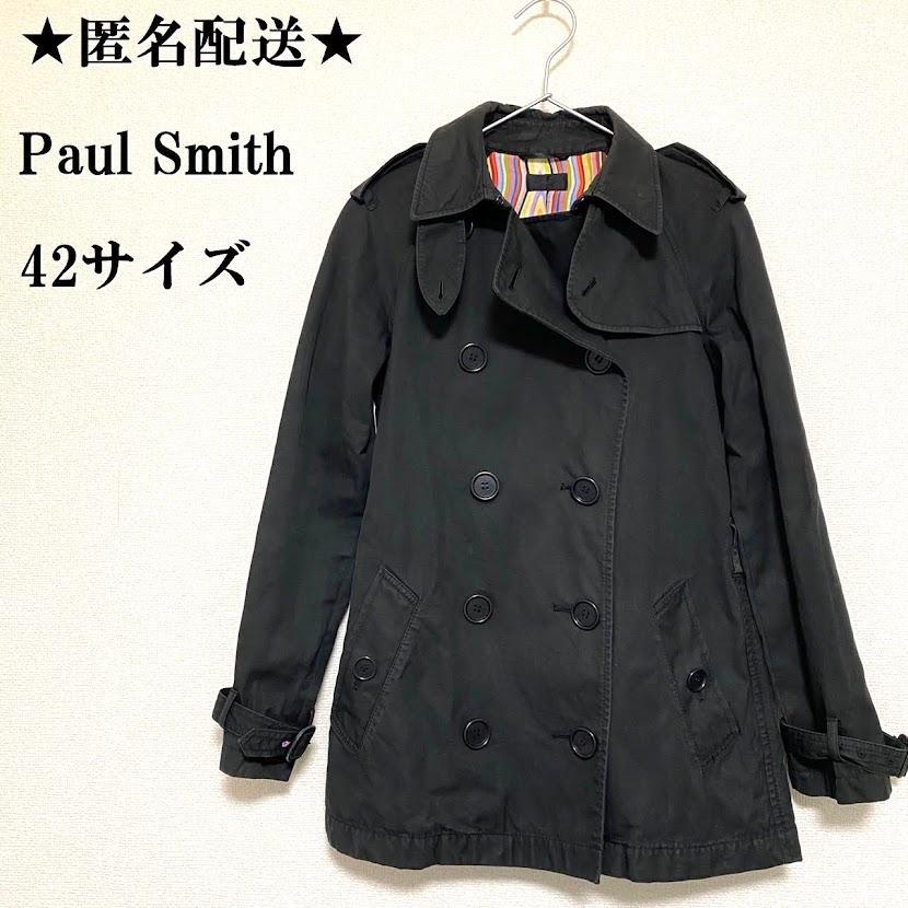 希少!!】 Smith】ポールスミス 【Paul トレンチコート ブラック 黒
