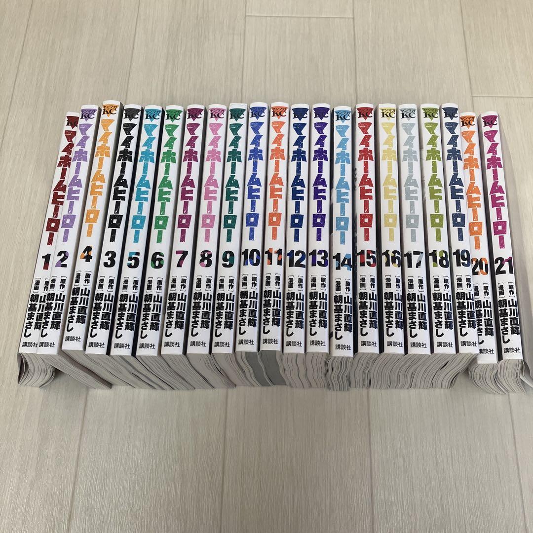 本日のみ値下げ！手塚治虫人気セット！ 火の鳥 ブラックジャック