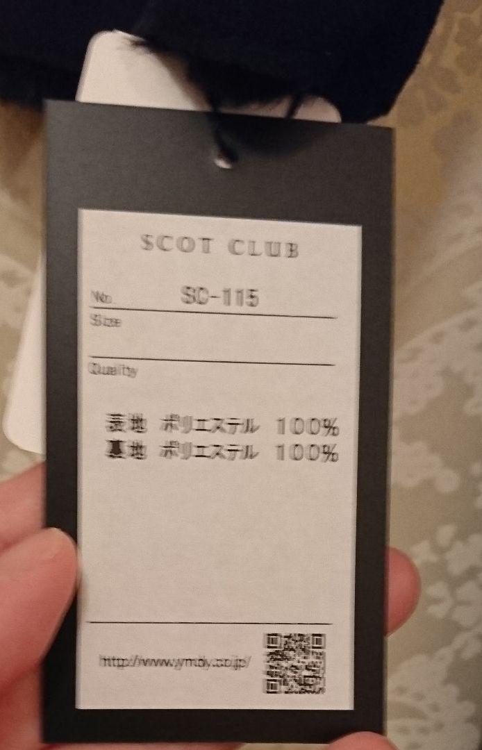 スコットクラブ 新品フェイクムートンコート 黒