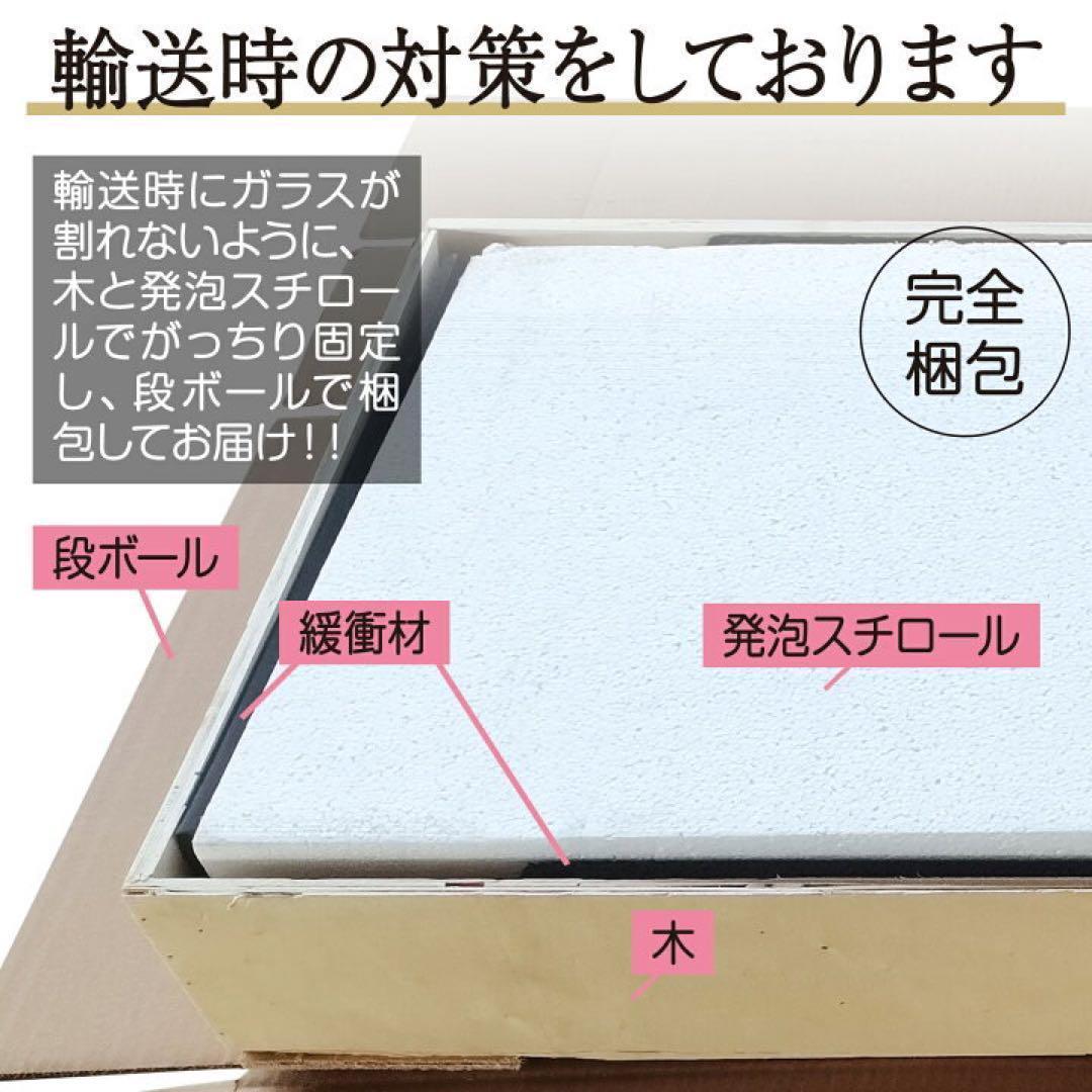 1815【新品ガラス コレクションケース棚 フィギュアケース展示ケース ホワイト