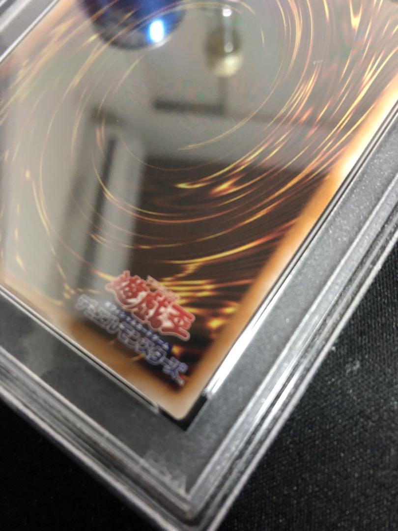 サンダーボルト 25th PSA10 遊戯王 イラスト違い Unity