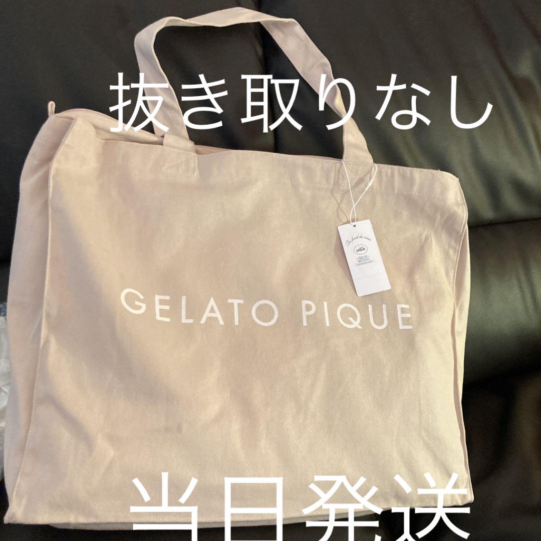 ジェラートピケ福袋 22 メルカリ