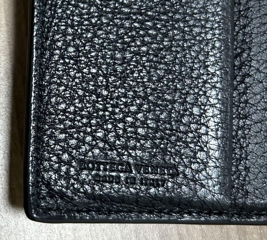 ボッテガヴェネタ　二つ折り　財布　ウォレット