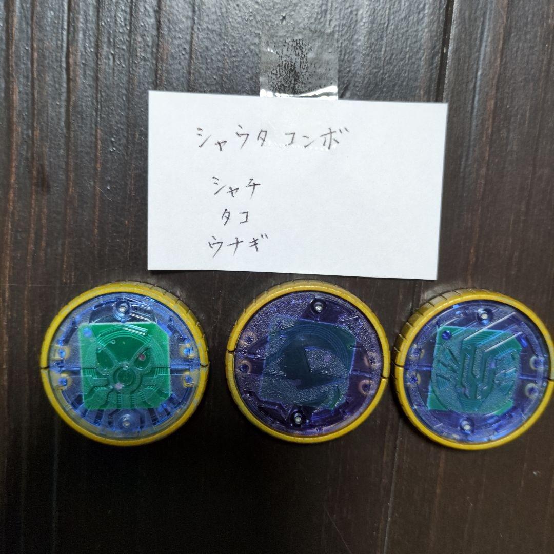 オースキャナー メダル31個他BANDAI