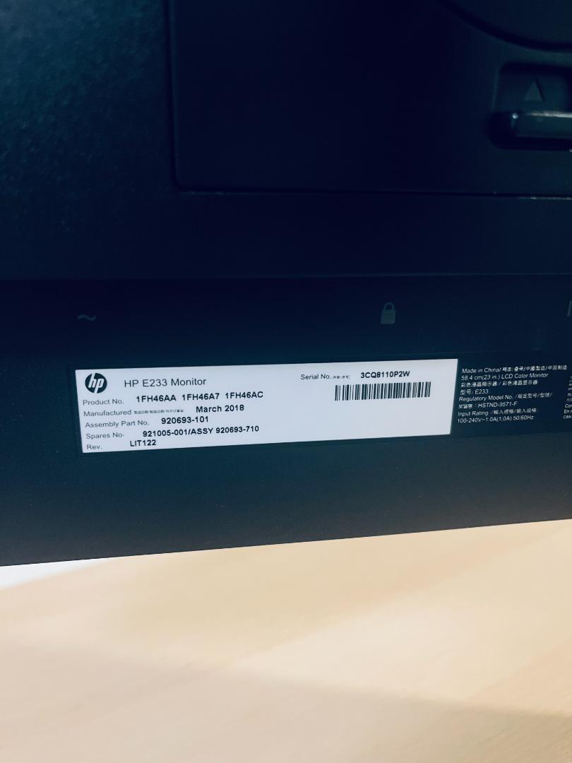 ディスプレイ・モニター本体 HP E233 LCD monitor-23 inch