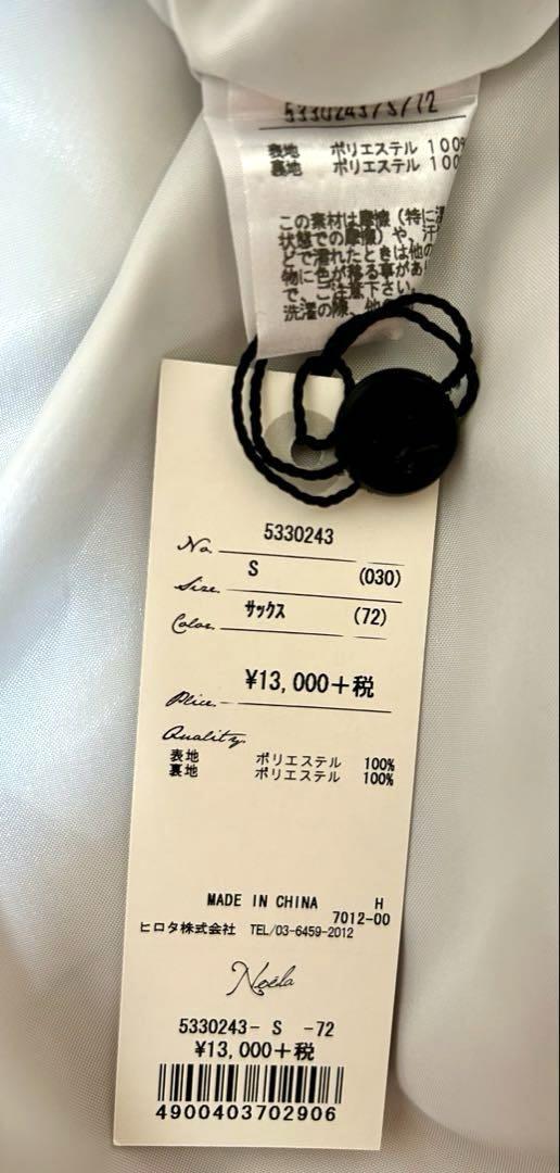 【再値下げ！新品タグ付】 Noela ノエラ花柄ワンピース Sサイズ