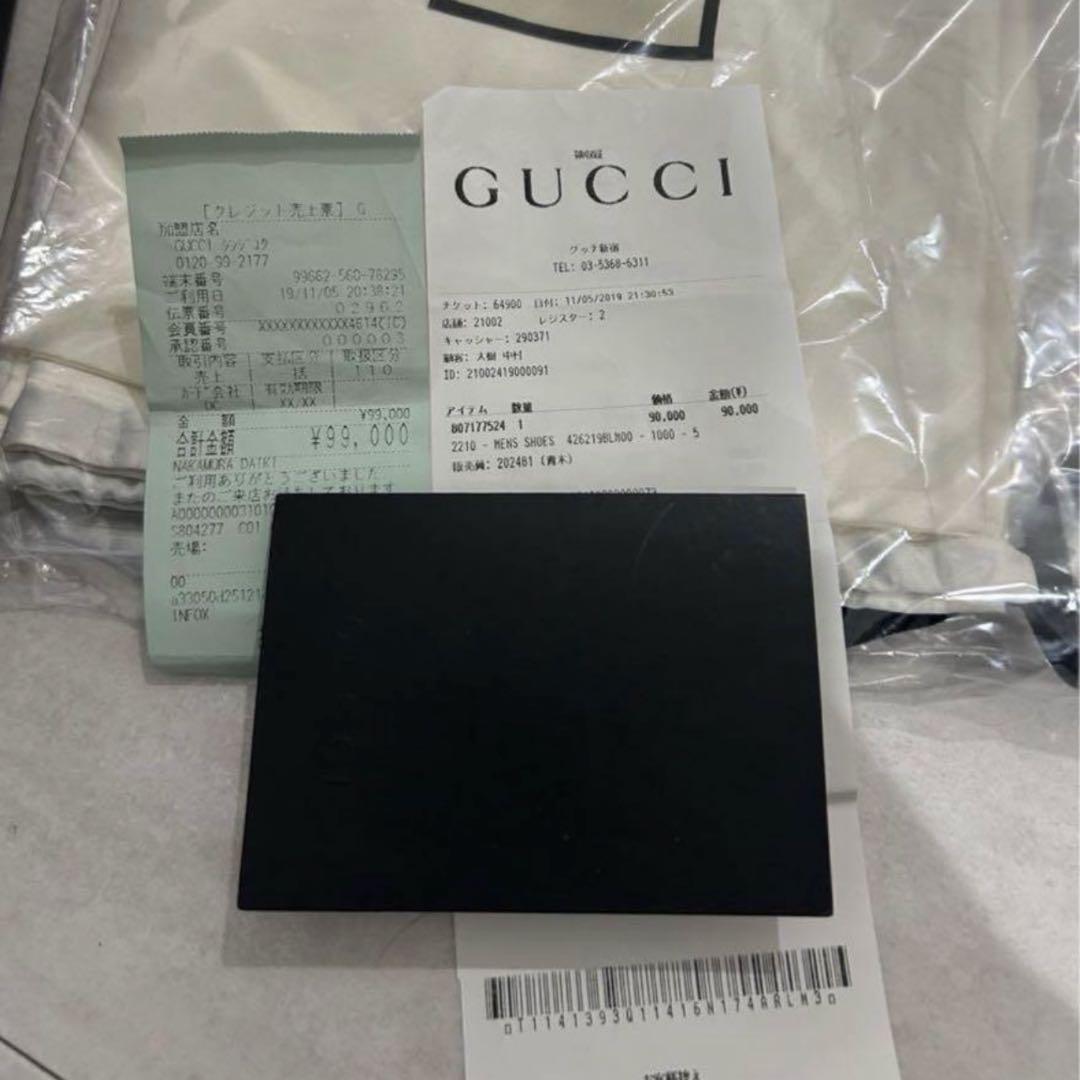 【美品】GUCCI ホースビット ローファー サンダル　プリンスタウン グッチ