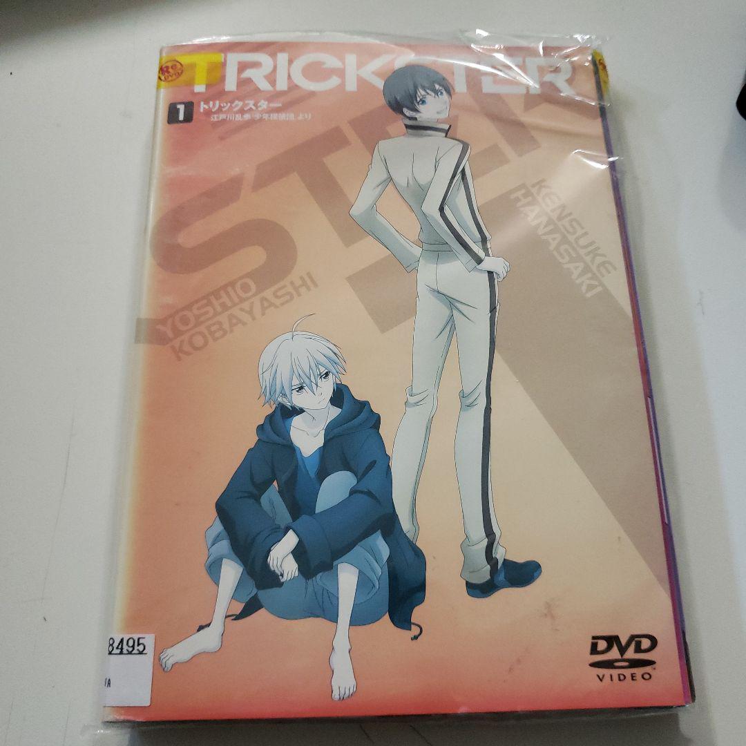 オンネリとアンネリ 全3巻 DVDレンタル落ち Amazon.co.jp: 悪夢のドライブ [レンタル落ち] 全3巻セット