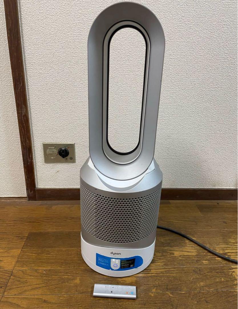 扇風機・サーキュレーター Dyson HP03 Hot+Cool