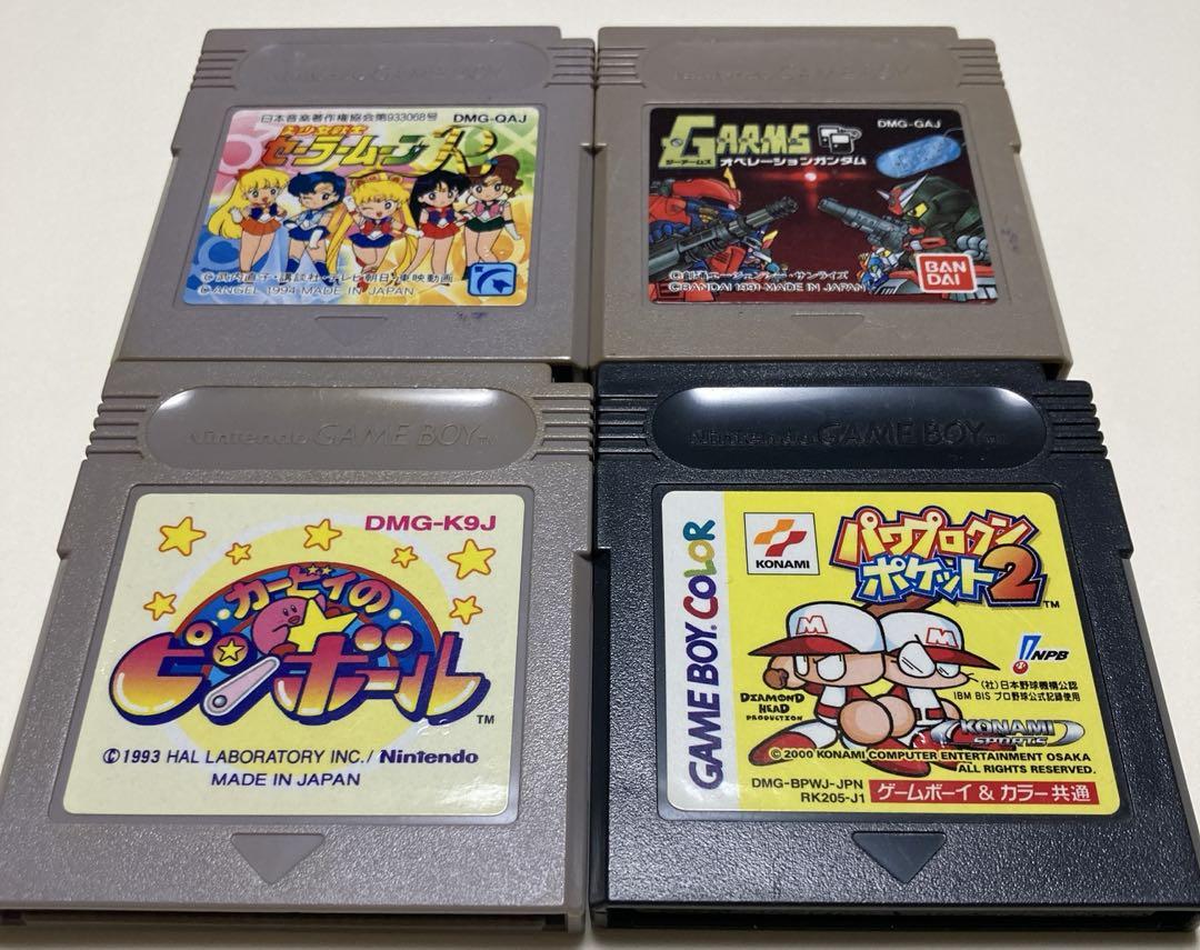 ゲームボーイソフト　各種　任天堂　パワプロ　ドラクエ　ガンダム　くにお君 〇♥ ゲームボーイソフトセット カービィ パワプロクン