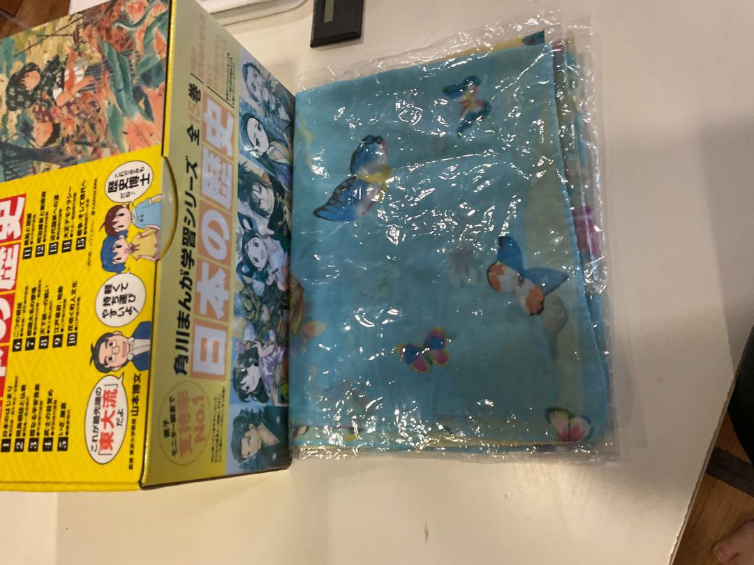 角川漫画学習シリーズ日本の歴史