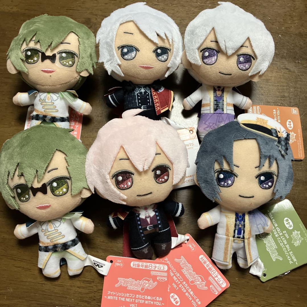 アイナナ 二階堂大和 ぬいぐるみ 6点セット - メルカリ
