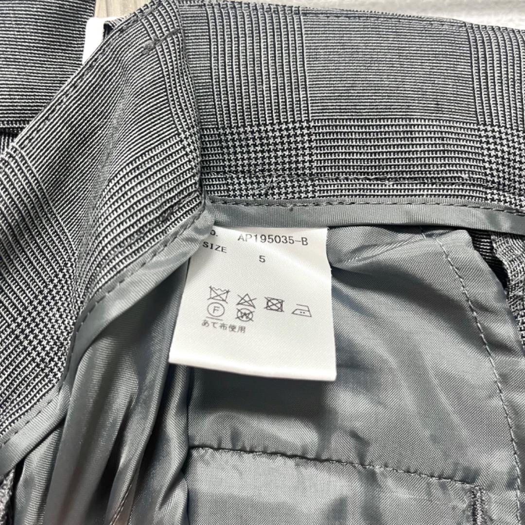 洋服の青山　アンカーウーマン　チェック柄　ジャケット　ワイドパンツ　セットアップ