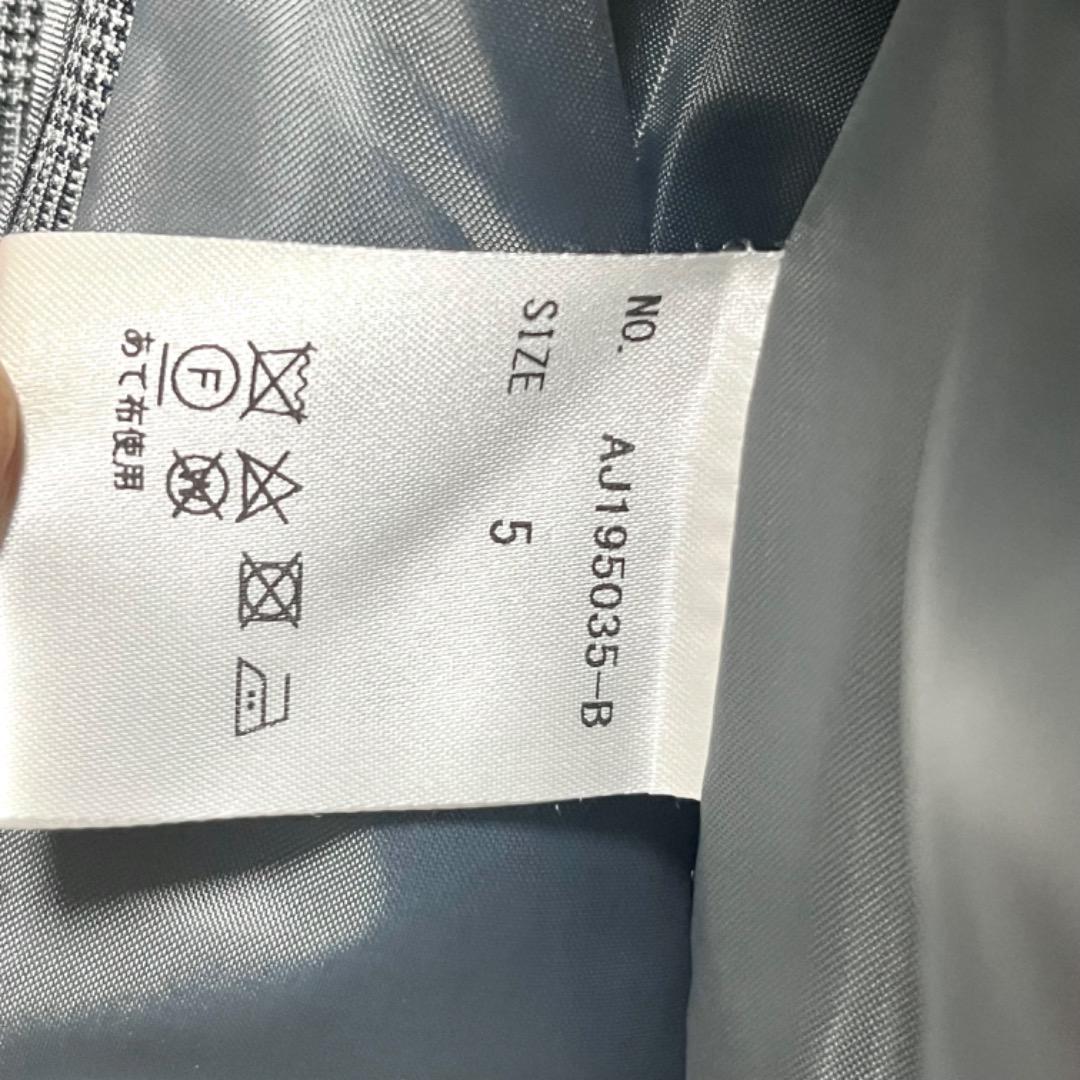 洋服の青山　アンカーウーマン　チェック柄　ジャケット　ワイドパンツ　セットアップ