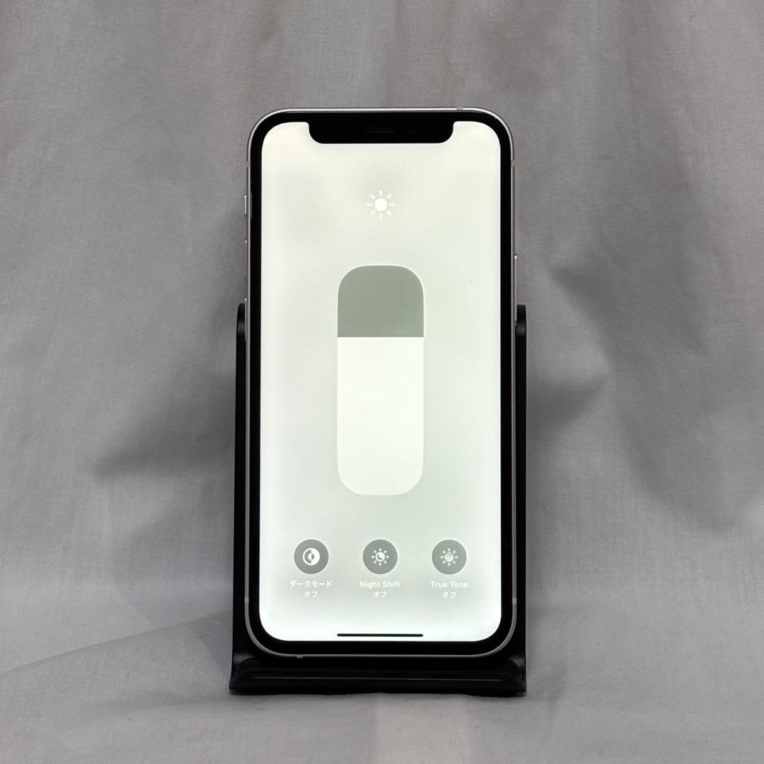 iPhone 12 mini ホワイト 128GB