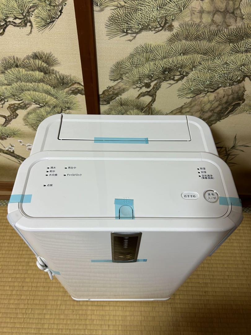 【未使用品】ダイキン 空気清浄機 クリアフォースMCZ65M-W ホワイト